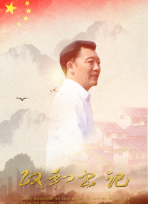 国产精品青草综合久久久久99